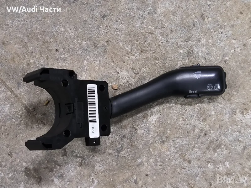 Лост лостче чистачки за Ауди А3 А4 А6 Сеат Шкода Бора Audi A3 S3 8L Audi A4 Golf 4 Seat 4B0953503H, снимка 1