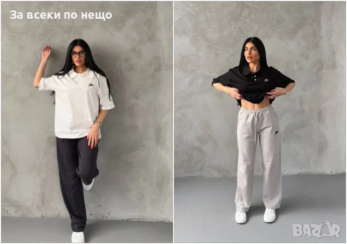 Nike Дамски Спортен Комплект🔝Дамски Спортен Екип Найк - 2 Налични Цвята Код A532, снимка 1