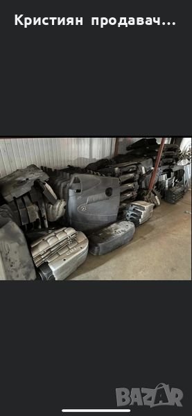 Кори над двигател МЕРЦЕДЕС до 50% намаление‼️, снимка 1