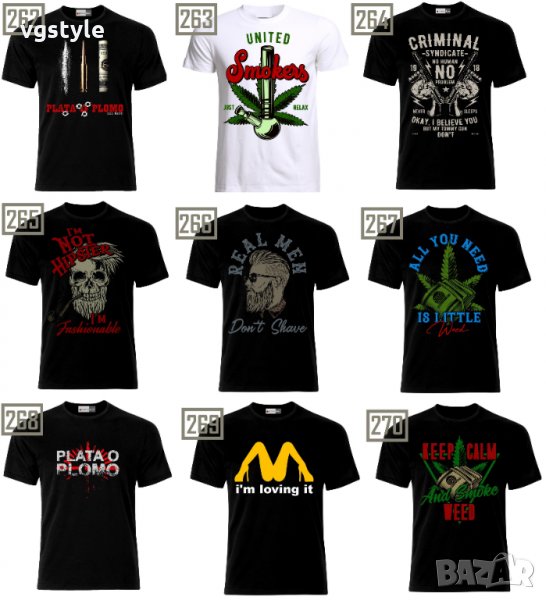 Тениска Трева Марихуана Ганджа Канабис Кокаин Ескобар Мафия Гангстер Thug Life Забавна Weed, снимка 1