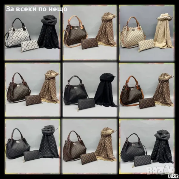 Louis Vuitton Дамско Портмоне Луис Витон - Налични Различни Цветове Код D1869, снимка 1