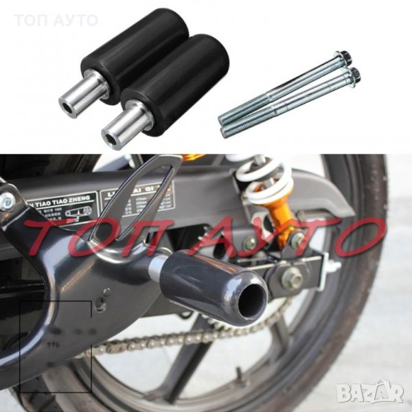 Краш Тапи Защитни Буфери Универсални Мотор Скутер, снимка 1