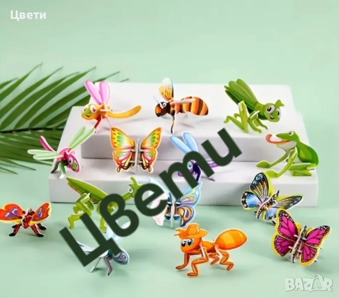 Подаръчни комплекти за деца, снимка 1