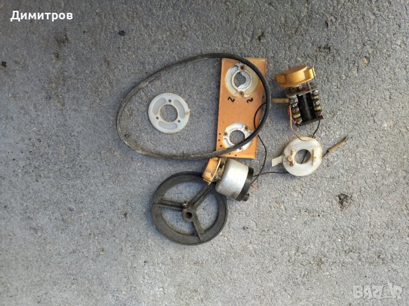 Части за пералня, снимка 1