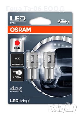 Osram P21W LED Red / Лед крушки Осрам П21В 2бр. - червени, снимка 1