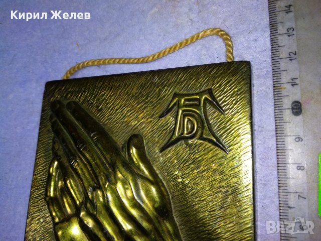 МОЛИТВА Старо РЕЛИГИОЗНО АВТОРСКО МЕДНО ПАНО БАРЕЛЕФ - ХУДОЖЕСТВЕНА РЪЧНА МАЙСТОРСКА ИЗРАБОТКА 42734, снимка 6 - Пана - 43980976