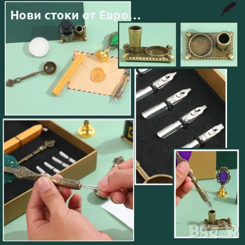 Комплект ръчно изработени винтидж пера с калиграфски пера, калиграфски пера,, снимка 7 - Други - 52568874