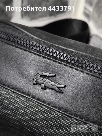 Lacoste чанта тип банан , снимка 4 - Чанти - 52826236