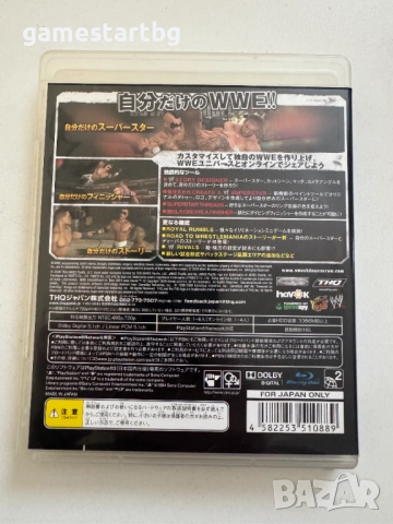 WWE Smackdown vs Raw 2010 за Playstation 3(PS3), снимка 2 - Игри за PlayStation - 52914165