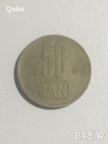 Румъния, 50 бани 2014, Европа, Азия, Америка, Африка