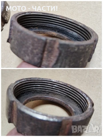 Комплект Гайки За Кривки За Ауспуси За Ковровец 175. , снимка 3 - Части - 50664431