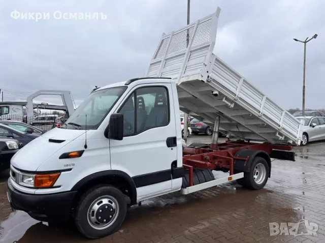 Превози със самосвал до 3.5 тона, снимка 1