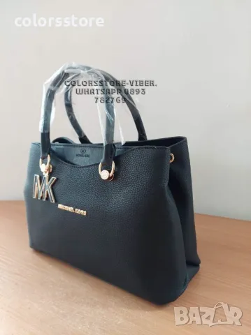 Луксозна Черна чанта Michael Kors-SG36U, снимка 2 - Чанти - 47404974