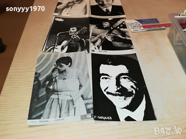 СОЦ СНИМКИ-25ЛВ ЗА 1БР 1003231842, снимка 2 - Колекции - 39953823