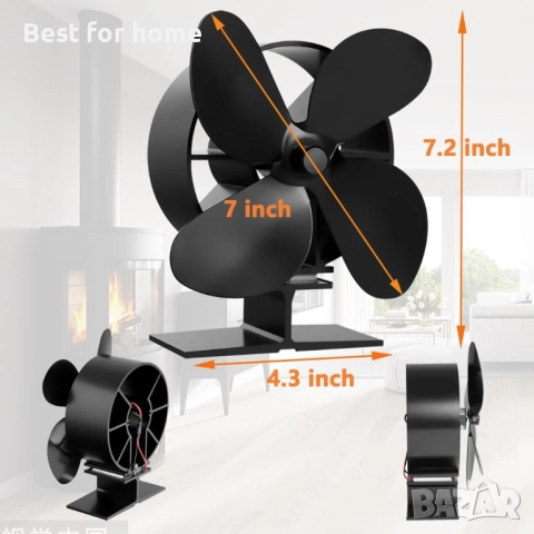 Вентилатор за печка на дърва с 4 лопатки, снимка 2 - Вентилатори - 51587772