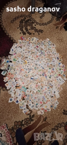 1188 пощенски марки