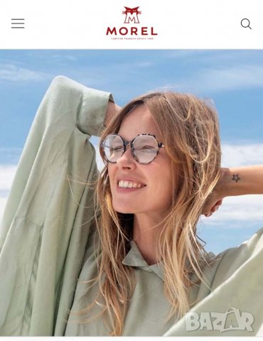 Оригинални очила - Morel, снимка 15 - Слънчеви и диоптрични очила - 37907512