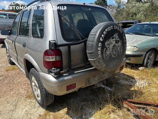 Kia Sportage на части , снимка 3 - Автомобили и джипове - 51243664