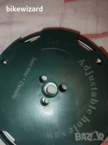 Регулируема фреза за дупки 45-130 ММ. ЛИПСВАТ КРЕПЕЖИ И ОКОМПЛЕКТОВКА, снимка 3 - Други инструменти - 53145080