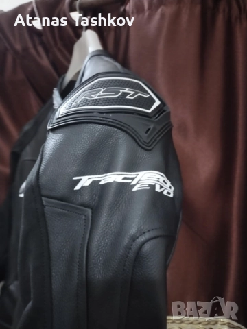 RST EU58 кожен екип от 2 части, снимка 17 - Спортни дрехи, екипи - 52821167