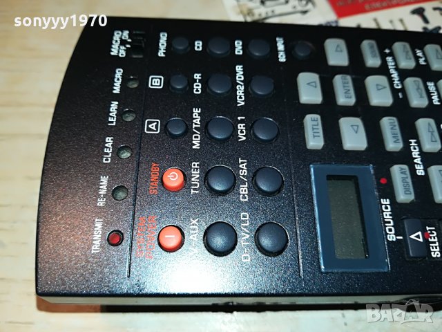 yamaha rav226 audio remote control 1807211214, снимка 5 - Други - 33553675