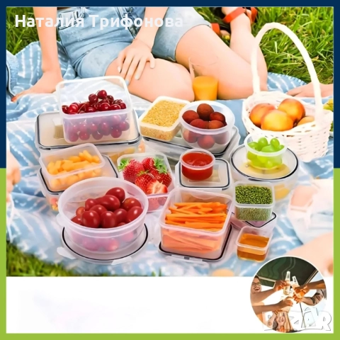 Комплект от 12 кутии за храна за обяд – пластмасови контейнери с капаци