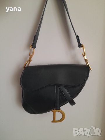 Dior чанта saddle bag, снимка 1 - Чанти - 40387070