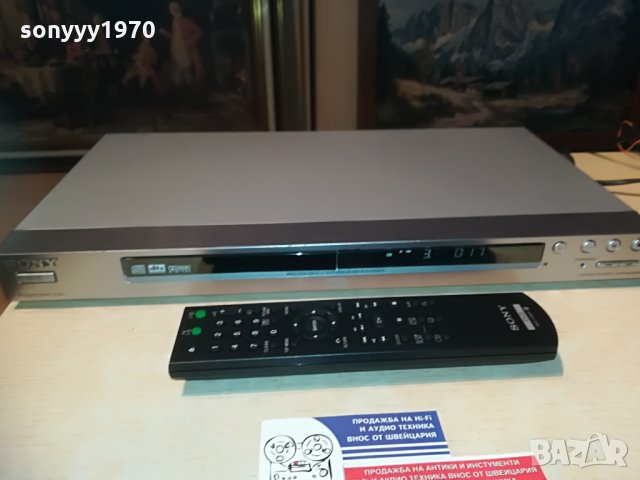 sony dvp-ns590p cd/dvd player+sony remote-внос germany, снимка 4 - Плейъри, домашно кино, прожектори - 28347434