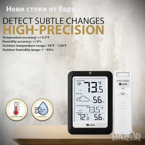 Термометър за вътрешен и външен монтаж, хигрометър, безжична метеорологична станция, , снимка 6 - Друга електроника - 50300948