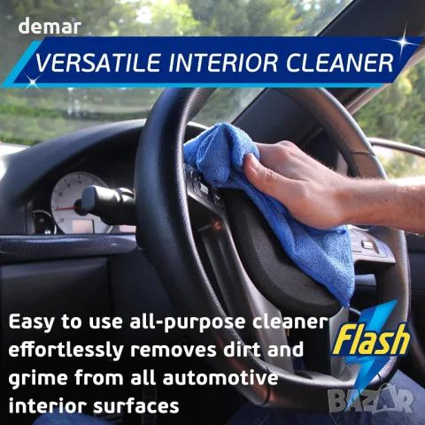 Flash Car Care Автомобилен комплект за грижа за автомобили 4x500 мл за външно и вътрешно почистване, снимка 6 - Аксесоари и консумативи - 48990876
