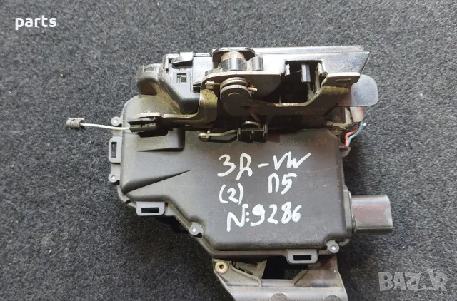 Задна Дясна Ключалка VW Пасат 5 N:9286 (2), снимка 7 - Части - 50384103