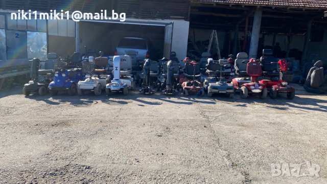 скутер за трудноподвижни хора 