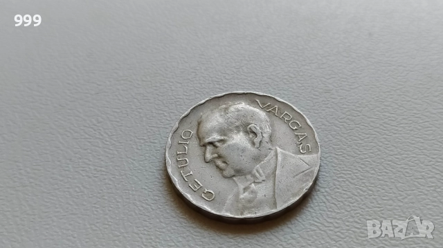 400 рейс  Бразилия, снимка 7 - Нумизматика и бонистика - 52118473