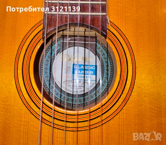 Продавам класическа китара Di Giorgio BRAZIL, снимка 3 - Китари - 53323260
