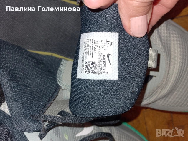 мъжки маратонки Найк, снимка 2 - Маратонки - 47257188