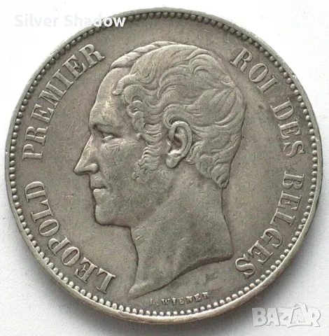 Монета Белгия 5 Франка 1865 г. Леополд I, снимка 1