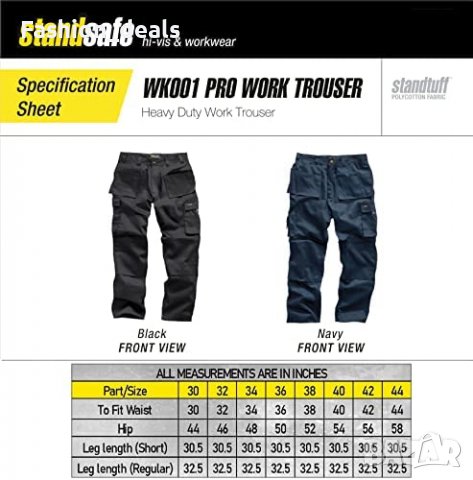 Нов работен мъжки панталон Професионално облекло строител ремонт