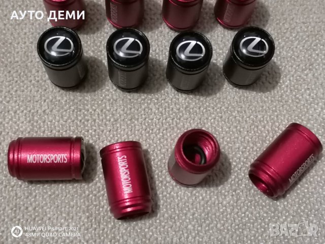 Супер качество капачки за вентили винтили Моторспорт Motorsport за кола автомобил джип бус ван , снимка 5 - Аксесоари и консумативи - 32677949