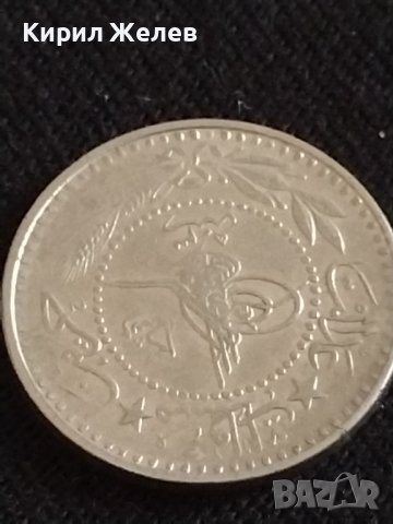 Четири монети Турция стари редки за КОЛЕКЦИЯ ДЕКОРАЦИЯ 25476, снимка 3 - Нумизматика и бонистика - 43865763