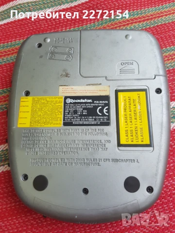 Дискмен с радио ROADSTAR, снимка 4 - Радиокасетофони, транзистори - 51362938