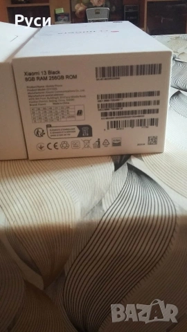 Xiaomi 13 5G, снимка 7 - Xiaomi - 53433976