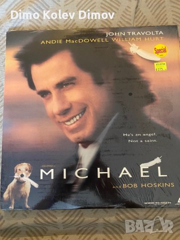 Laserdisc "Michael" NTSC