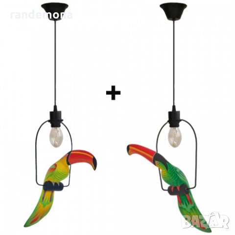 Комплект 2 лампи с папагали