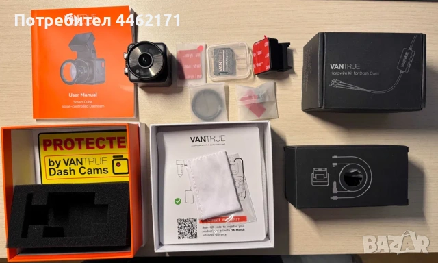 Автомобилен видеорегистратор Vantrue E1 Pro 4K Mini Car DVR