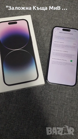 iphone 14 Pro 128GB Батерия 100 %