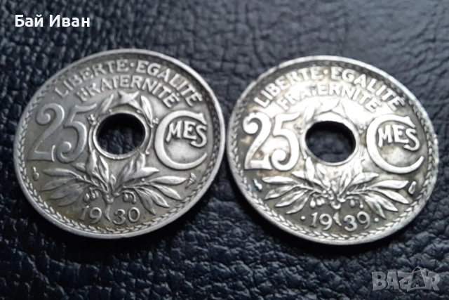 Стара монета 25 сантима 1930 г. и 1939 г. Франция - топ !