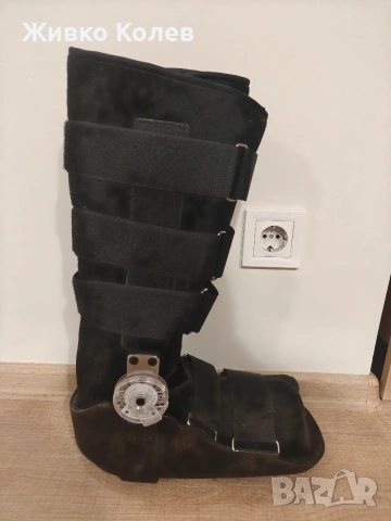 Фиксиращ ботуш Protect Rom Walker - 9300