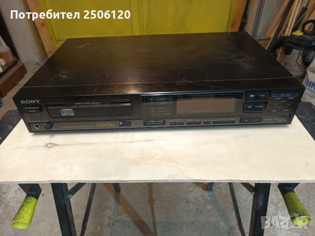 CD плеър Sony cdp 55