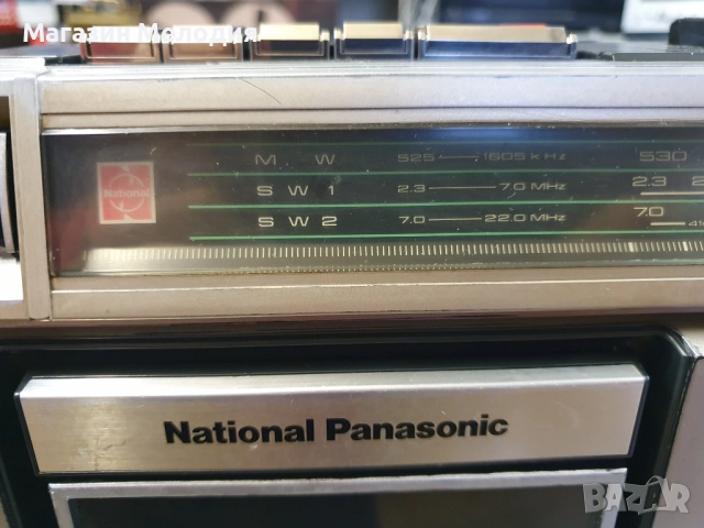 Радиокасетофон National Panasonic RX-1550 Работи на радио и касета. Радиото има само средни къси въл, снимка 7 - Радиокасетофони, транзистори - 49218863