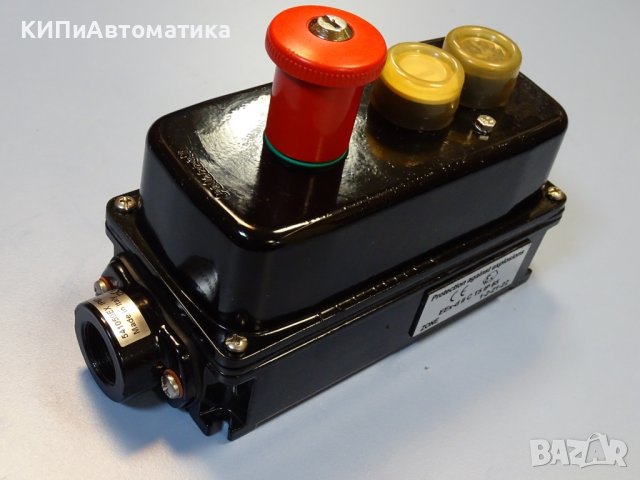 бутониера с 2бутона +стоп G.Gioverzana 541050Ex button station protection, снимка 3 - Резервни части за машини - 43046899